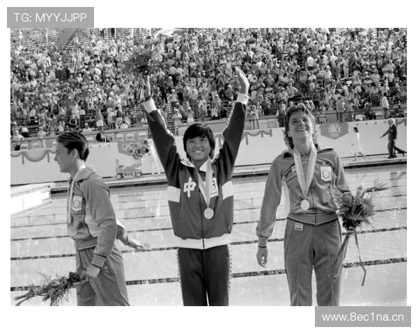 东京奥运赛场再现传奇瞬间中国运动员勇夺多枚金牌 - 副本 - 副本 (2)