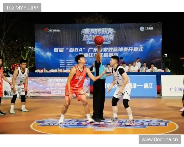 免费篮球比赛直播全面开启 热血赛事精彩纷呈 不容错过 - 副本